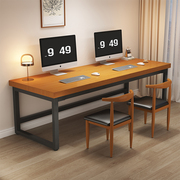 实木电脑桌台式简约现代双人桌子家用学习桌卧室办公桌电竞工作台