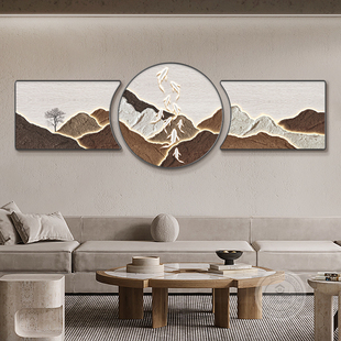 现代简约客厅三联画装饰画，高级感沙发背景墙，侘寂风挂画九鱼图壁画