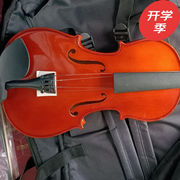 手工机初学小提琴质量全套尺寸齐全欢迎咨询1/2全木质小提琴