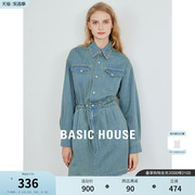 basichouse百家好长袖，牛仔连衣裙女春季收腰复古中长裙