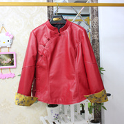 红色女款中国风真皮复古盘扣修身立领绵羊皮皮衣，短款修身外套夹克