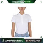 香港直邮Lacoste 法国鳄鱼 女士 弹力短袖Polo衫 PF5462