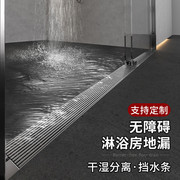 线型简约高档卫生间淋浴无障碍，地漏不锈钢水封六防线性，长形反臭味