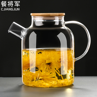 玻璃茶壶家用泡茶壶煮茶蒸茶壶，耐热大容量烧开水壶，花茶壶茶具套装