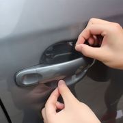 。汽车门把手保护膜拉手犀牛皮门腕碗划痕保护膜汽车用贴品秒