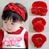 婴儿发带女童宝宝满月周岁红色蝴蝶结头带囟门帽可爱头花头饰发饰