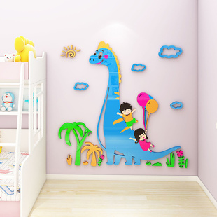 恐龙贴纸3d立体墙贴儿童房墙面装饰宝宝男孩房间卧室布置墙壁贴画