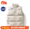 NASA联名日系羽绒棉马甲男冬季外穿保暖加厚无袖坎肩背心休闲外套