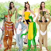 卡通动物服装舞台表演连体服，猫咪螳螂袋鼠演出花，仙子扮演蜜蜂裙子