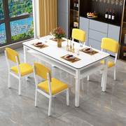 餐桌椅组合双层钢化玻璃，小户型家用储物吃饭桌子，饭厅长方形餐桌椅