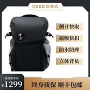 vsgo摄影包黑鹞双肩包摄影师通勤背包微单反相机，包收纳(包收纳)大容量器材背包20l扫街包摄影包双肩