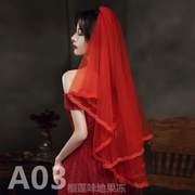 结婚短款红色复古风中式主蕾丝新娘禾服!长版秀网婚纱红盖头头纱