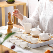 德化白瓷三才盖碗整套功夫茶具，套装家用干泡茶盘，办公室泡茶壶茶杯