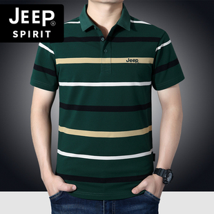 jeep吉普男士短袖t恤休闲夏季薄款时尚条纹上衣，撞色t恤翻领polo衫