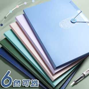 a4文件夹多层风琴包试卷整理神器初高中学生用透明插页可爱韩版书