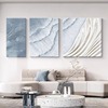 奶油风蓝色肌理客厅装饰画高级感沙发背景墙壁画抽象大气三联挂画