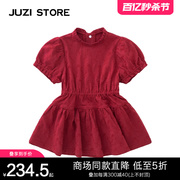 JUZI STORE童装公主复古针织绣花甜美风格连衣裙女童1126509