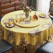 欧式大圆桌桌布转桌带转盘桌布圆形转盘套布旋转餐桌台布黄色复古