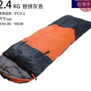 户外睡袋超轻便携成人睡袋冬季加厚户外防寒防水双人睡袋户外露营