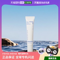 韩国直邮innisfree乳液面霜，bijacica润肤乳40毫升悦诗风吟