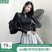 annerun健身房运动上衣女，宽松速干健身服显瘦裸感跑步长袖瑜伽服