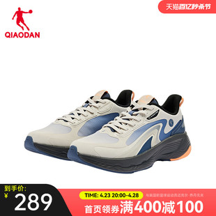 中国乔丹流光跑步鞋男运动鞋冬季减震舒适防滑保暖跑鞋男鞋