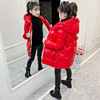 女童2024棉衣冬装加绒红色袄厚外套女孩儿洋气中长款羽绒棉服