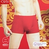 2条装创雅诺隐缝设计棉质，大红色男内裤，88130超感弹力棉男士平角裤
