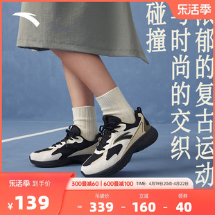 安踏复古跑鞋女鞋2024夏季厚底增高跑步鞋子轻便软底老爹鞋运动鞋