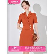 橘红色短袖连衣裙女夏季2023职业，工作服气质女神范高级(范高级)感裙子
