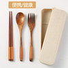 木质勺子筷子套装日式叉学生便携餐具三件套收纳盒单人一人食餐具