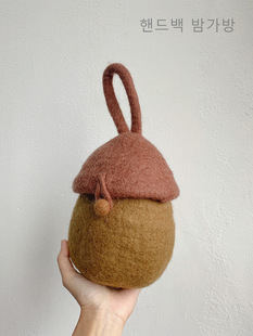 尼泊尔进口森系手提包手工羊毛，毡包栗子创意，亲子手拿包礼物装手机