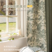 轻奢加厚雪尼尔窗帘卧室现代简约全遮光2023高级感客厅挂