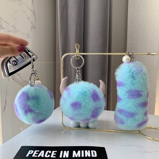 韩国可爱獭兔毛怪包挂件网红毛绒公仔毛球车钥匙扣挂饰玩偶礼物女