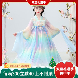 汉服女童儿童中国风超仙古装，连衣裙小女孩裙子，冬季冬装薄款短袖