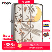 zippo打火机正版zppo 蜻蜓绕竹 芝宝美国男蜻蜓个性防风zp