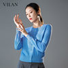 vilan/慧兰纯色圆领羊毛衫女开衫气质秋冬针织衫纽扣毛衣外套