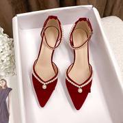 新娘高跟鞋红色结婚鞋子禾秀婚纱，两穿中式女年粗跟不累脚
