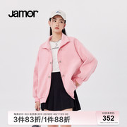 Jamor时尚粉色外套新中式女装2024春秋小众设计好看上衣加末