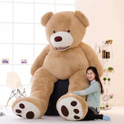 美国熊大熊(熊大熊，)毛绒玩具，熊泰迪熊公仔抱抱熊一件代发