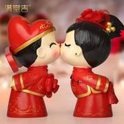 情侣亲嘴结婚娃娃，摆件陶瓷金童接吻套餐，中式2022一对中