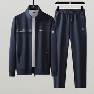 帝客堡运动套装男士，春季米格丰柔棉，立领卫衣外套深蓝色两件套