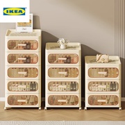 IKEA宜家乐免安装儿童收纳衣柜家用宝宝整理衣服零食折叠储物箱