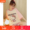 Gukoo/果壳睡衣HelloKitty联名卡通夏季短袖睡衣家居服套装可外穿