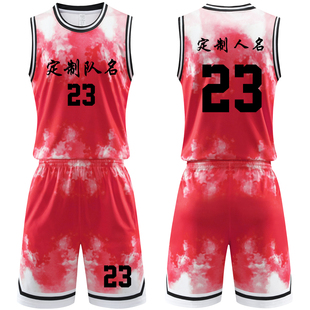 中国风水墨渐变篮球服套装，球衣运动训练服印字背心，队服223红色