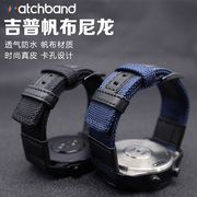 适用三星galaxywatch6 5pro/6classic active2智能手表表带42/46mm编织帆布尼龙时尚腕带gearS3/S4替换配件