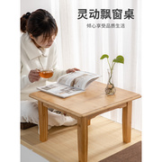 炕桌家用飘窗小茶几日式简约茶几榻榻米桌子实木竹矮桌床上电脑桌
