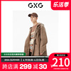GXG男商场同款咖色长款风衣23年秋季城市户外系列GD1080976H