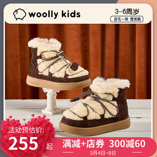 woollykids小羊沃利1-7岁儿童皮毛，一体雪地靴，冬季防滑加厚保暖鞋