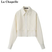 拉夏贝尔lachapelle秋季小众，设计感假两件长袖衬衫女短上衣